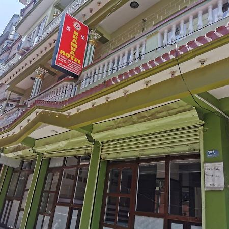 Om Bramha Hotel Katmandú Exterior foto